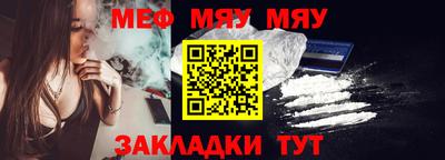 метадон Бузулук