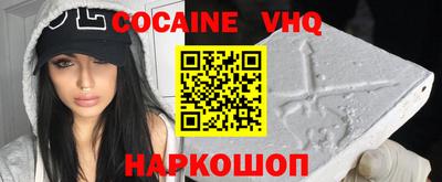 метадон Бузулук