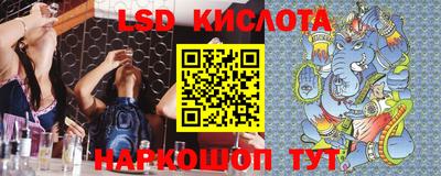 гашиш Бугуруслан