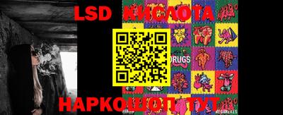 метадон Бузулук