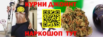 гашиш Бугуруслан