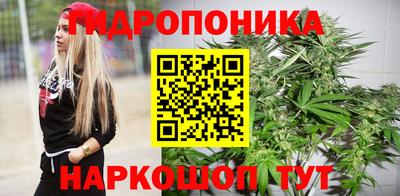 метадон Бузулук