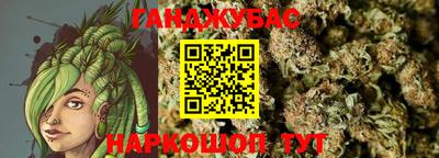 метадон Бузулук