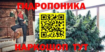 гашиш Бугуруслан