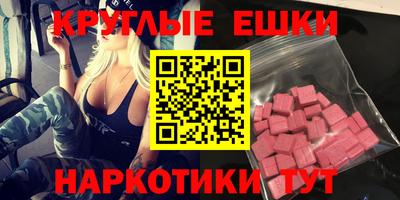 метадон Бузулук