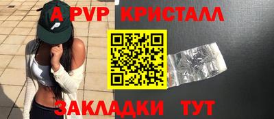 метадон Бузулук