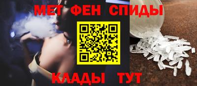 гашиш Бугуруслан
