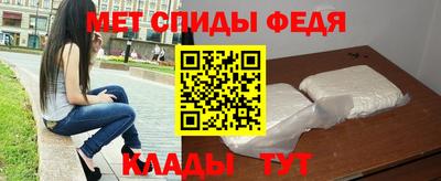 метадон Бузулук
