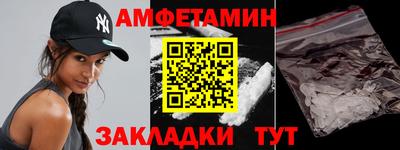 метадон Бузулук