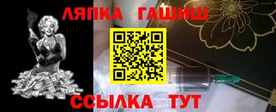 метадон Бузулук