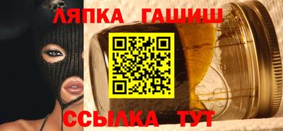 мяу мяу кристалл Будённовск
