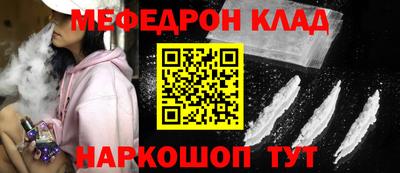гашиш Бугуруслан