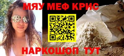 гашиш Бугуруслан
