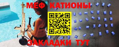 гашиш Бугуруслан